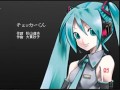 初音ミク:チェッカーくん