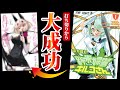 お前もキルコさんが好きなんだろ？素直になれよ…なぁ