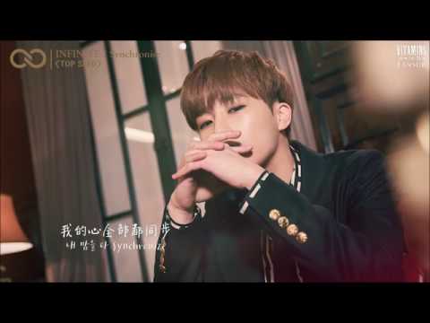 [韓中字] INFINITE(인피니트) - Synchronise