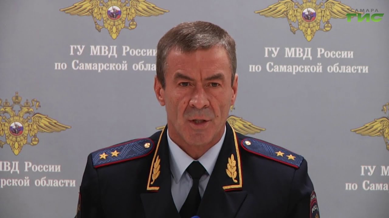 В Самаре хотят сократить время приезда полиции на места ДТП - YouTube