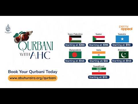 Qurbani From You To Them | Abu Huraira Center