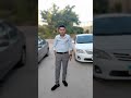 اندرو الحاوى