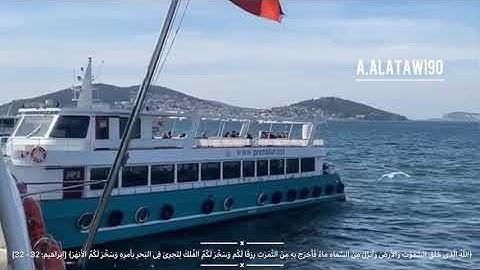 ما تيسر من سورة ابراهيم بصوت عبدالله العطاوي