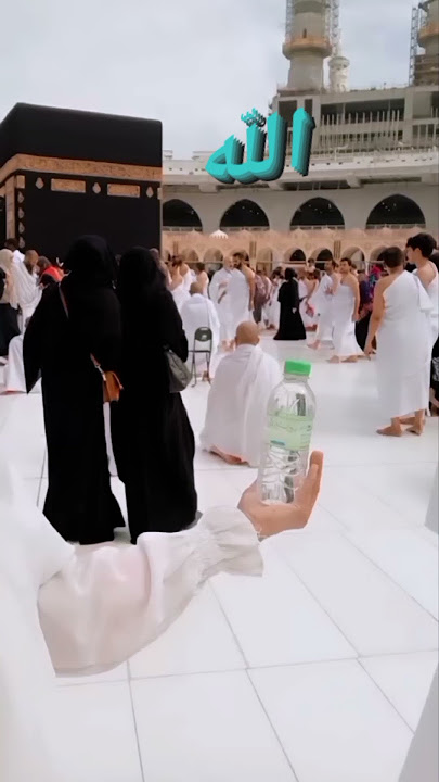 #maka#makamadina #haram#pak#Allah#hoo#akbar#🕋#rahman#🙏🏻🕋🙏🏻#kakram#