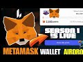 New Crypto Airdrop | MetaMask Airdrop | Airdrop Today Step By Step 