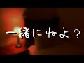 【女性向け】ベッドに誘ってきた犬系彼氏と甘々な時間を過ごす【ASMR】【そうま】