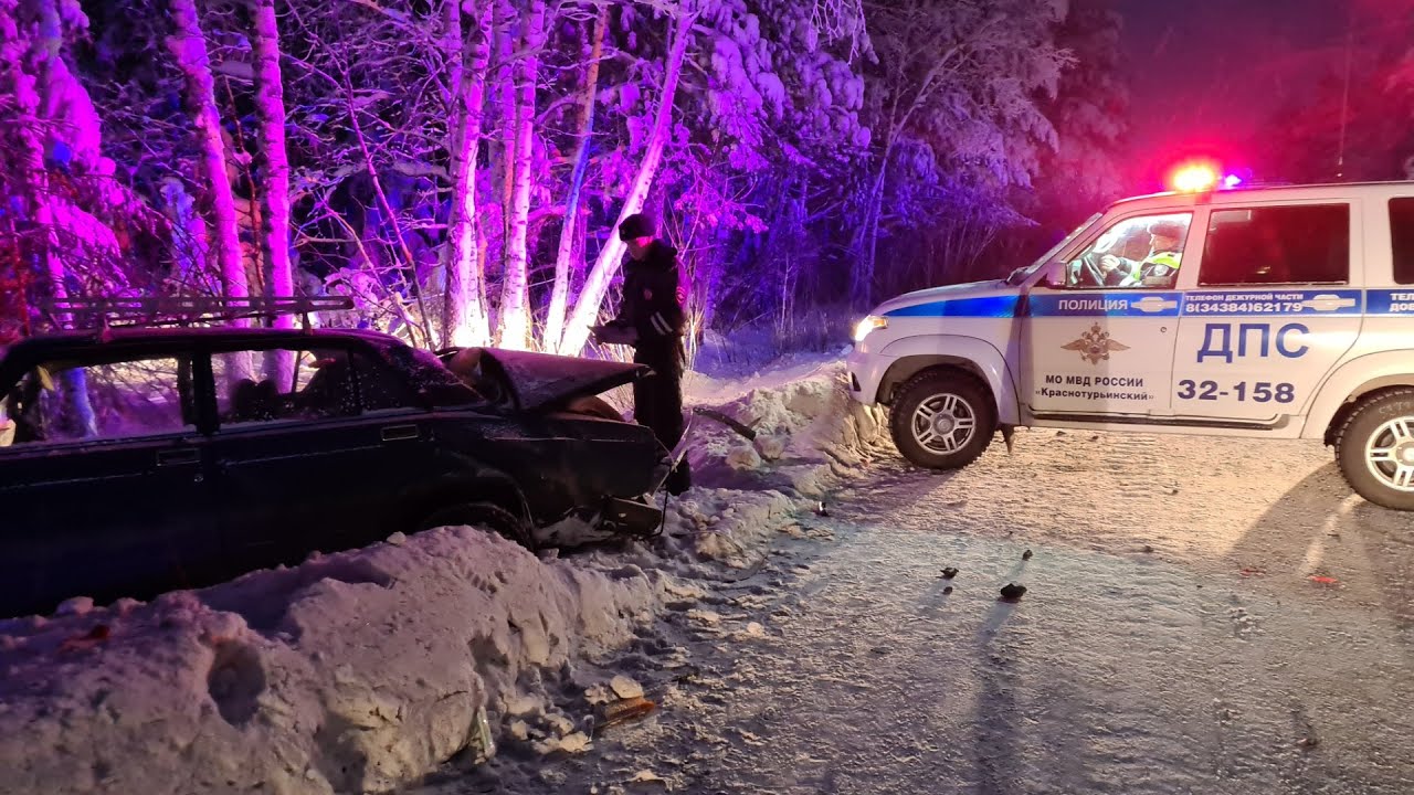 На Северном Урале семёрку Жигулей вынесло на Киа Рио - YouTube