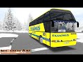 Neoplan N 116F лайнер в Русской Глубинке