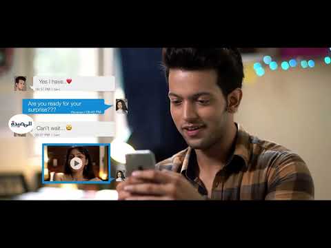 المصيدة مع الدكتورة امنية المراغي الحلقة الثالثة 