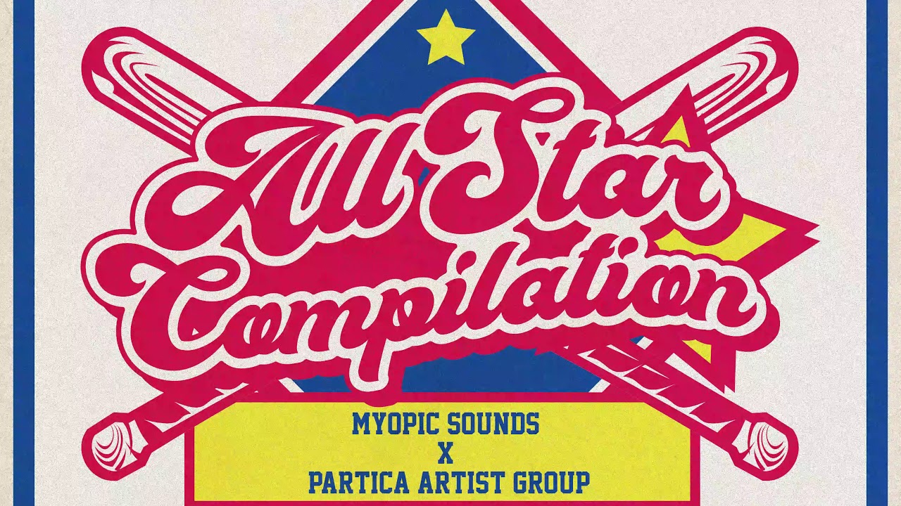 Runnit x Litty McGuire - LETIGO [Myopic x Partica All Star Compilation]