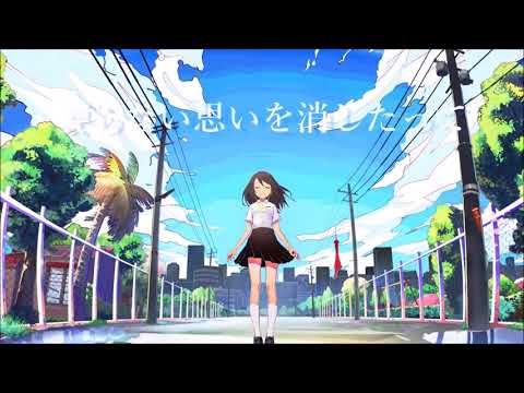 【櫻歌ミコ】　イヤホンと蝉時雨　【UTAUカバー】