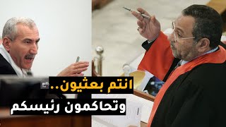 قاضي الرئيس صدام حسين يفضح الادعاء العام بأنتمائهم الى حزب البعث!!