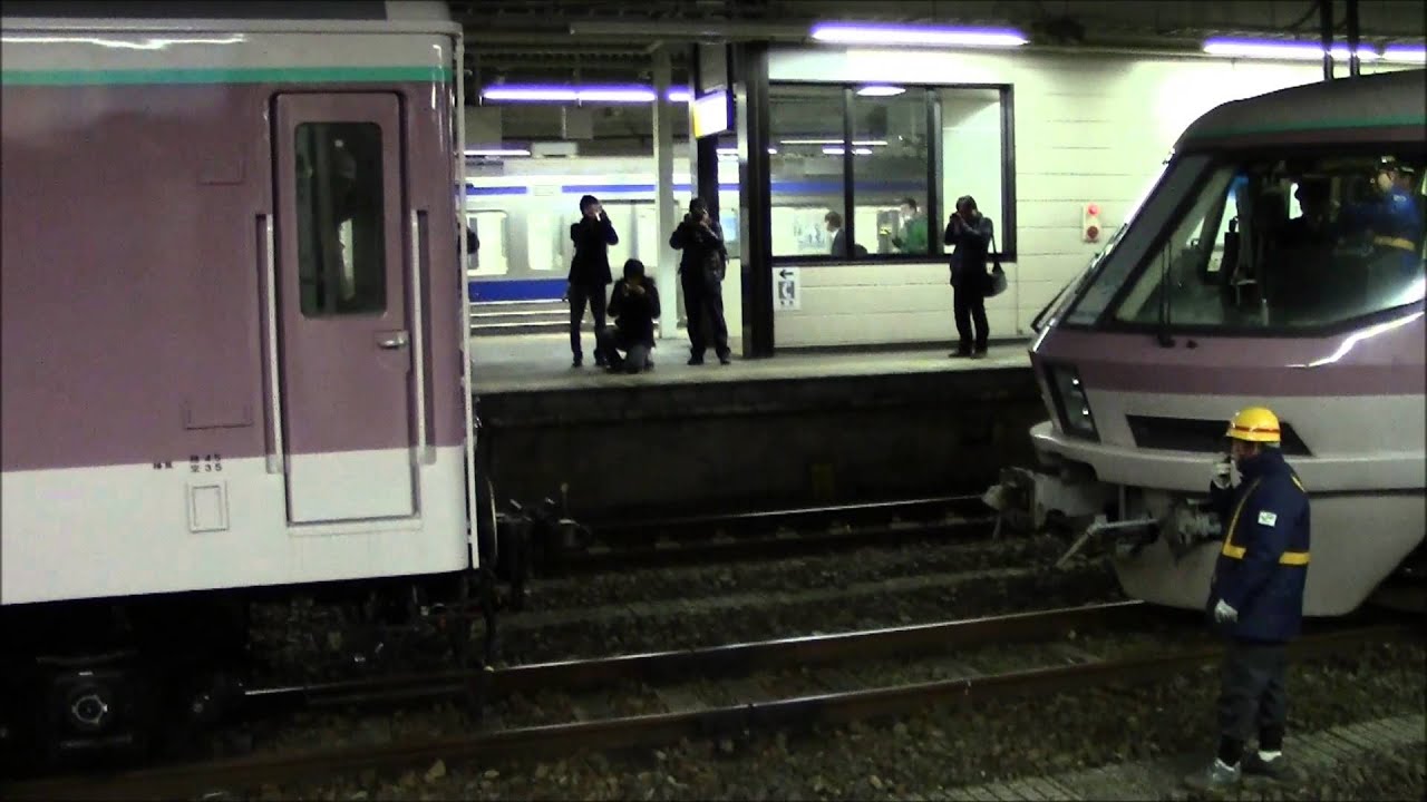 リゾートエクスプレスゆう 水戸駅到着・DE10+マニ50連結・発車