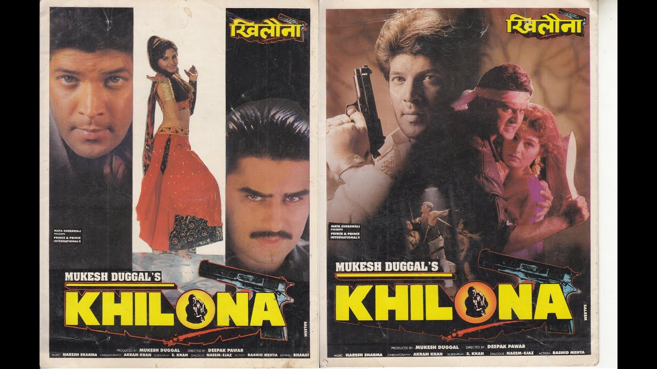 Khilona 1996 full movie download khatrimaza