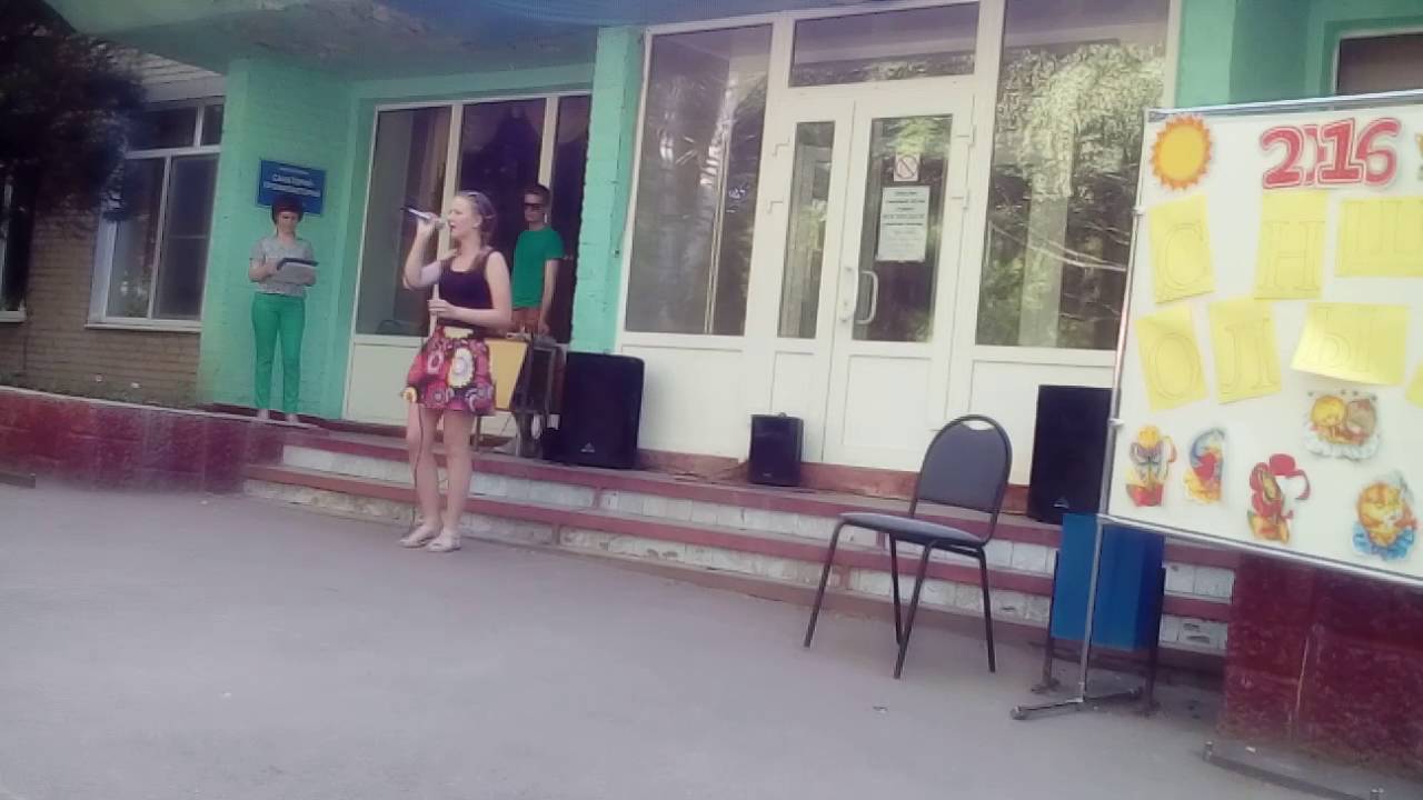 Санаторий в ефремове тульской области Санаторий в ефремове тульской области