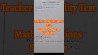 TN TET 2026 Paper 2 Maths Preparation - TN TET 2013 Maths Questions Solutions!!! #tntetmaths