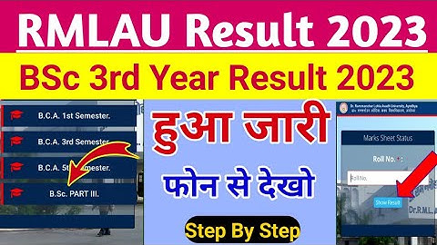 Rmlau RESULT 2023 | Rmlau BSC 3rd year result 2023 | rmlau result 2023 bsc 3rd year | Bsc part 3