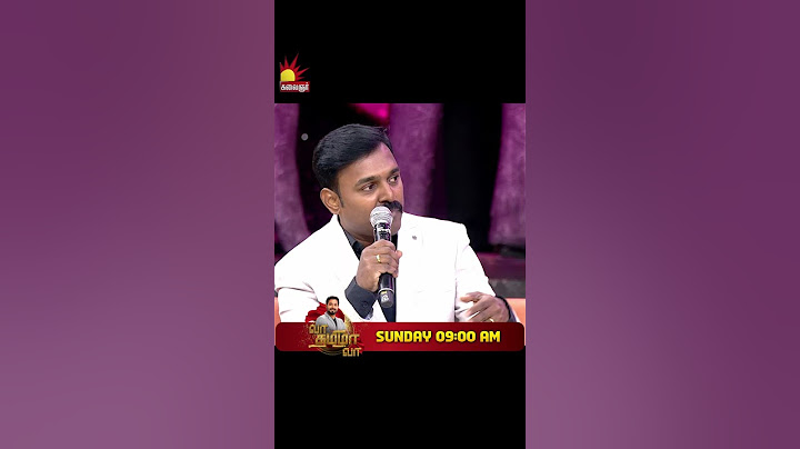 திருமணத்தில் யார் கை ஓங்கி இருக்கிறது பெண் வீட்டார் vs ஆண் வீட்டார்| VaaThamizhaVaa | EP4 | S4 |Aari