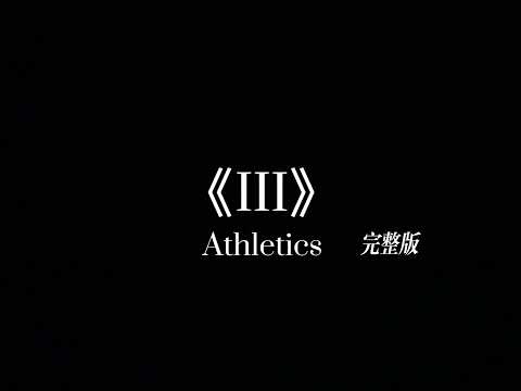 Athletics - III