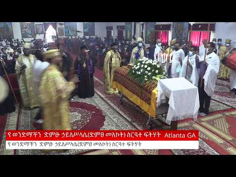 ቪዲዮ: ማርያም ሜራቦቫ፡ ፈጠራ እና የህይወት ታሪክ