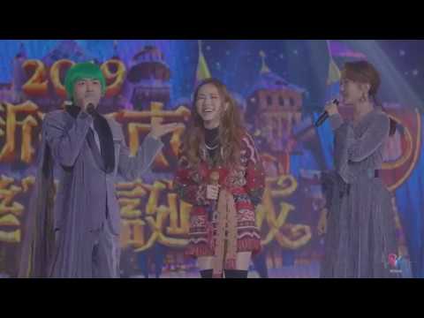 2019.12.15 新北耶誕城 鄧紫棋-句號+Talking