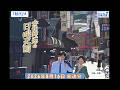 安住紳一郎の日曜天国　2026年8月16日放送分