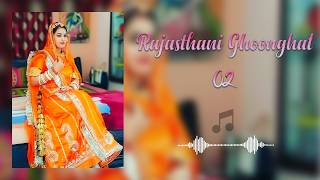 Rajasthani mashup dance video🥰 || Wedding sangeet dance || Rajasthani folk dance 🌟 || S Star Dance