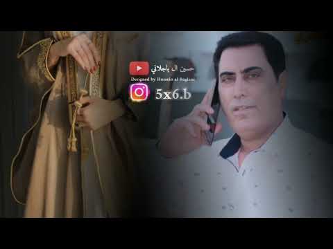 كبير الموصل الفنان محمود العامري لو ادري انت هيجي تاذيهن محمود العامري