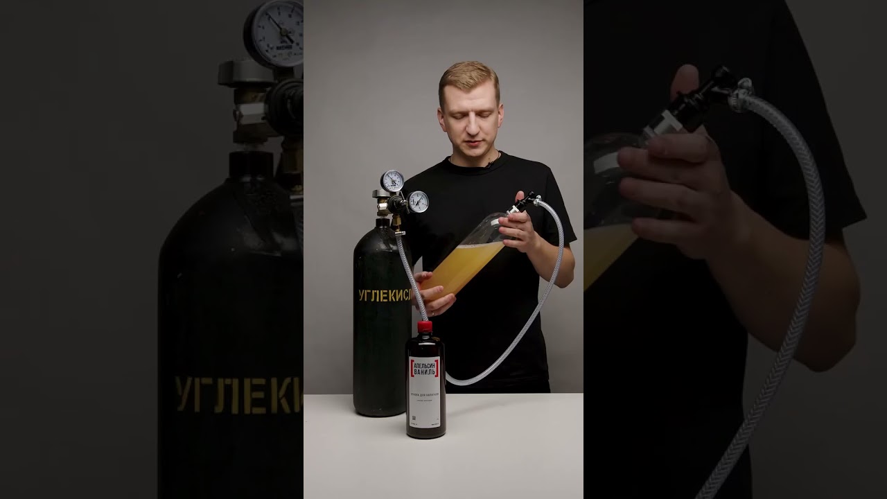 ВТОРОЙ СПОСОБ ГАЗАЦИИ 