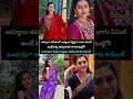 పెళ్ళి తర్వాత అమ్మాయిల జీవితం #priyankanaidu #wedding #love #trending #song