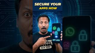 🔒 Phone Apps Lock பண்ணலாமா? App Lock Privacy Setting Tamil #tamiltech #oneplustips #techwithvignesh