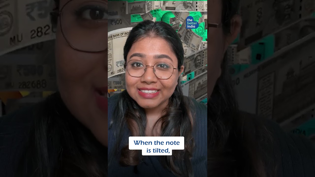 How To Check If Your Money Is Fake Or Real? | #shorts