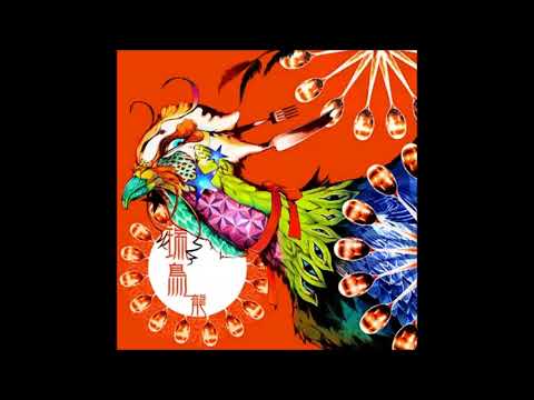 [GITADORA Tri-Boost Re:EVOLVE] 瑞鳥