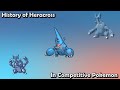 How GREAT Was Heracross ACTUALLY? - History of Heracross in Competitive Pokemon