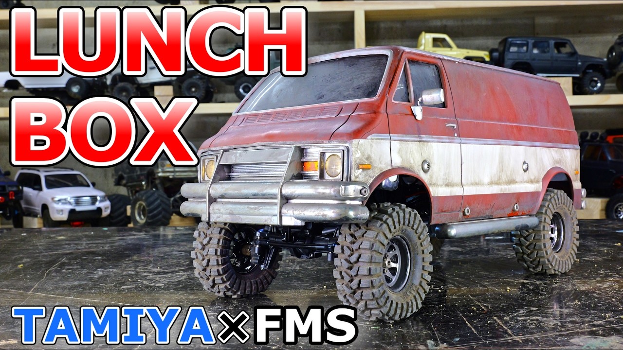 TAMIYA】ランチボックスをクローラーに改造してみた!! - YouTube