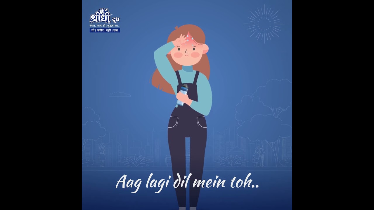 Ways to fight summer 2023 | shreedhi lassi | summer drink | animated video