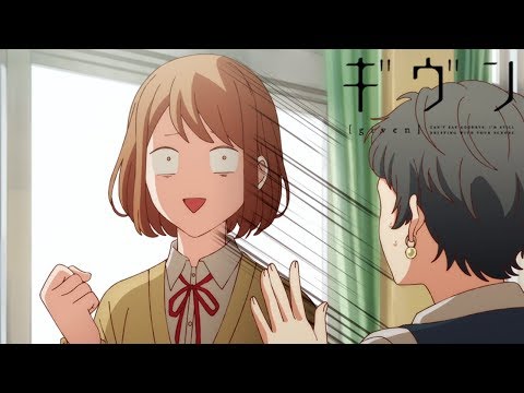 Vídeo: A uenoyama li encanta el mafuyu?