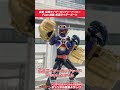 「装動 仮面ライダーガッチャード→5←Feat.装動 仮面ライダーギーツ」紹介!!【バンダイ公式】#Shorts #バンダイ #バンマニ