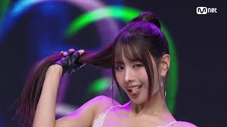 KISS OF LIFE - Who is she #엠카운트다운 EP.924 | Mnet 260416 방송