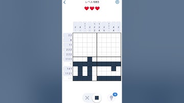 【Nonogram.com】Level.1083