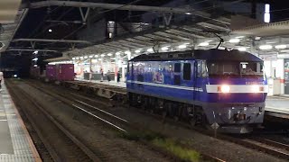 JR貨物EF210形EF210-135牽引コンテナ貨物列車西国分寺駅通過（2026/8/7）