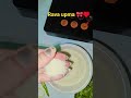 ♥️subah ka healthy breakfast❤️#Rava upma #recipe#cooking #shorts#shreeji shanu rasoi plz like follow