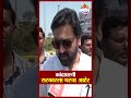 कांदाप्रश्नी सरकारला घरचा आहेर | Atul Benke | Onion Farmers Protest