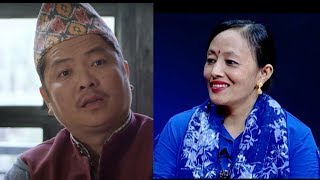 दयाहाङ् राइले ढोग्दा अप्ठ्यारो मानिन् आमाले | Nepali Movie Bhaire| FILMY KIRO|