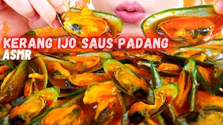 ASMR KERANG IJO JUMBO SAUS PADANG EXTRA PEDAS!🦪🥵🔥 | ASMR INDONESIA