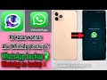 Yadda Zakayi Backup WhatsApp Dinka A Android Ko IPhone How To Backup Your WhatsApp Data 