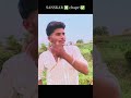 wait for and #funny #viral #songviral