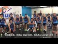豊田自動織機シャトルズ 応援メッセージ の動画、YouTube動画。