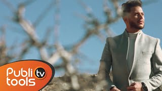 فراس طباع - فاعل خير   Firas Tabbaa - Fa3el Khear (official clip )2020 screenshot 4