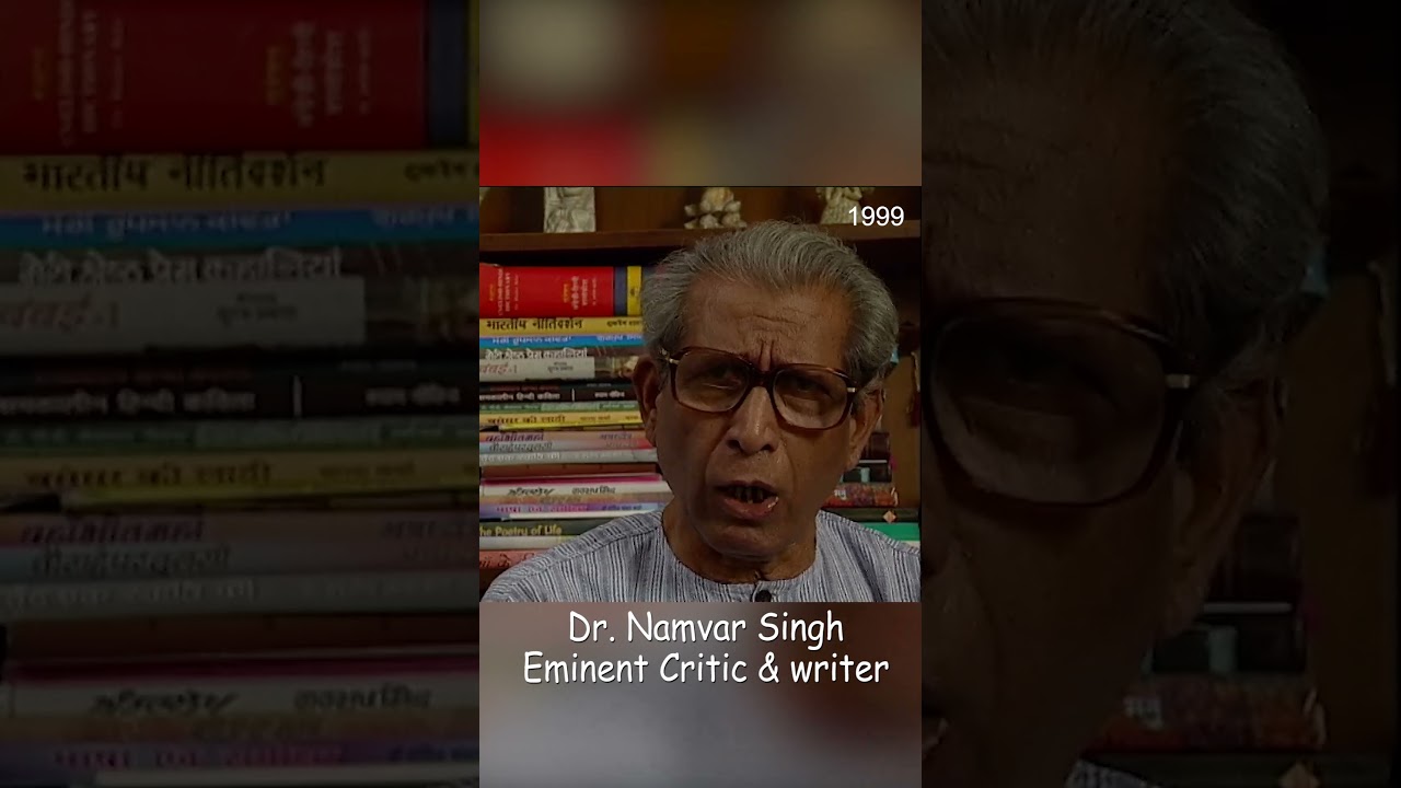 धर्मों के बीच टकराव बढ़ा है-- प्रसिद्ध शिक्षाविद ने कहा था #india #religion #youtubevideo #1999